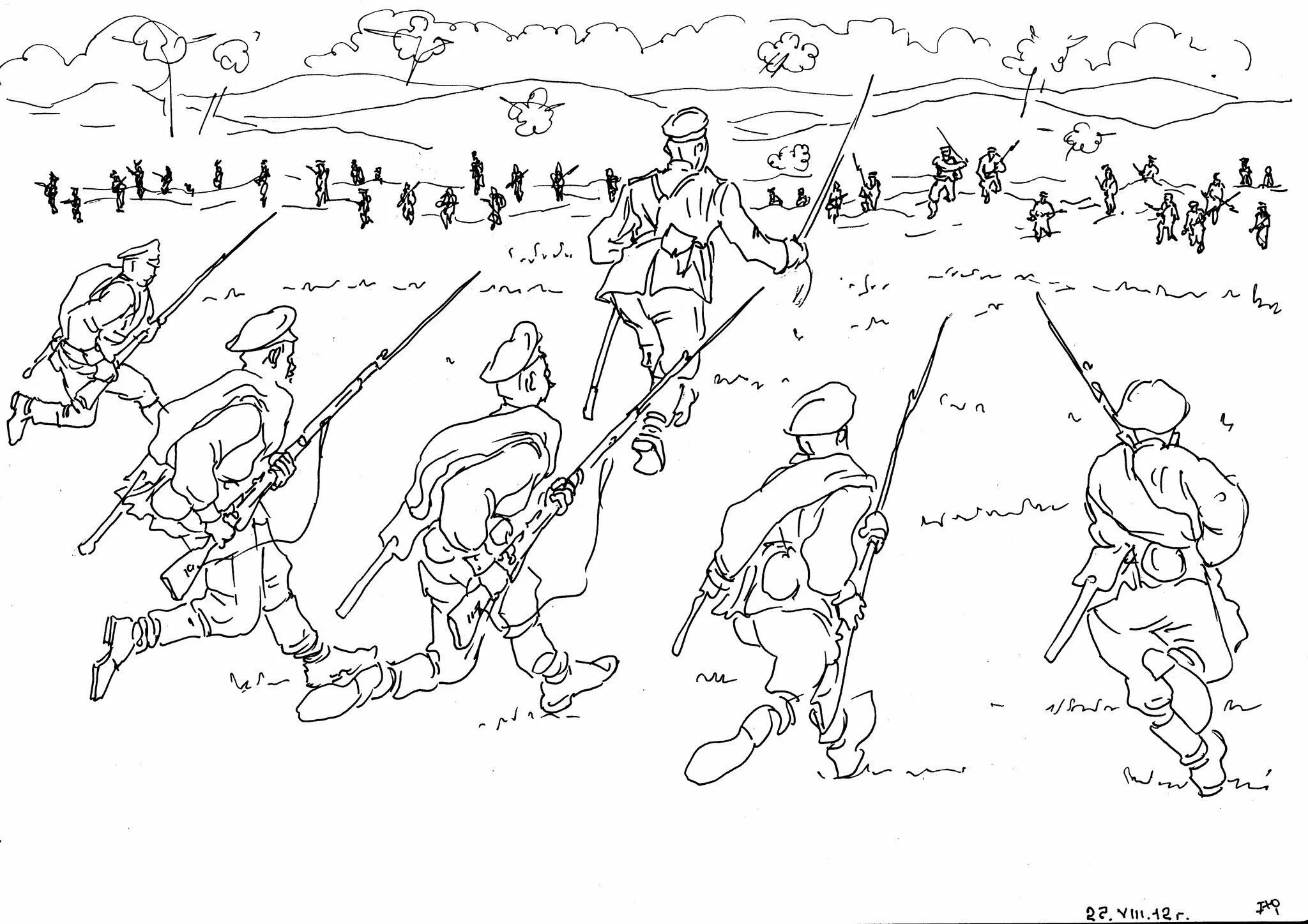 Штыковая атака русской пехоты. Штыковой бой 1812. Военный рисунок. Рисунок солдату. Задания поля сражений