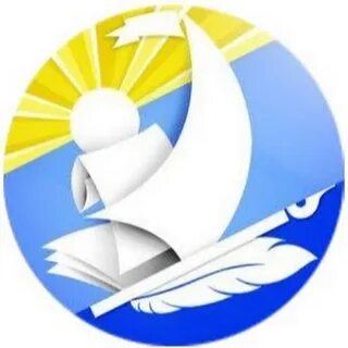 Гимназия усолье сибирское