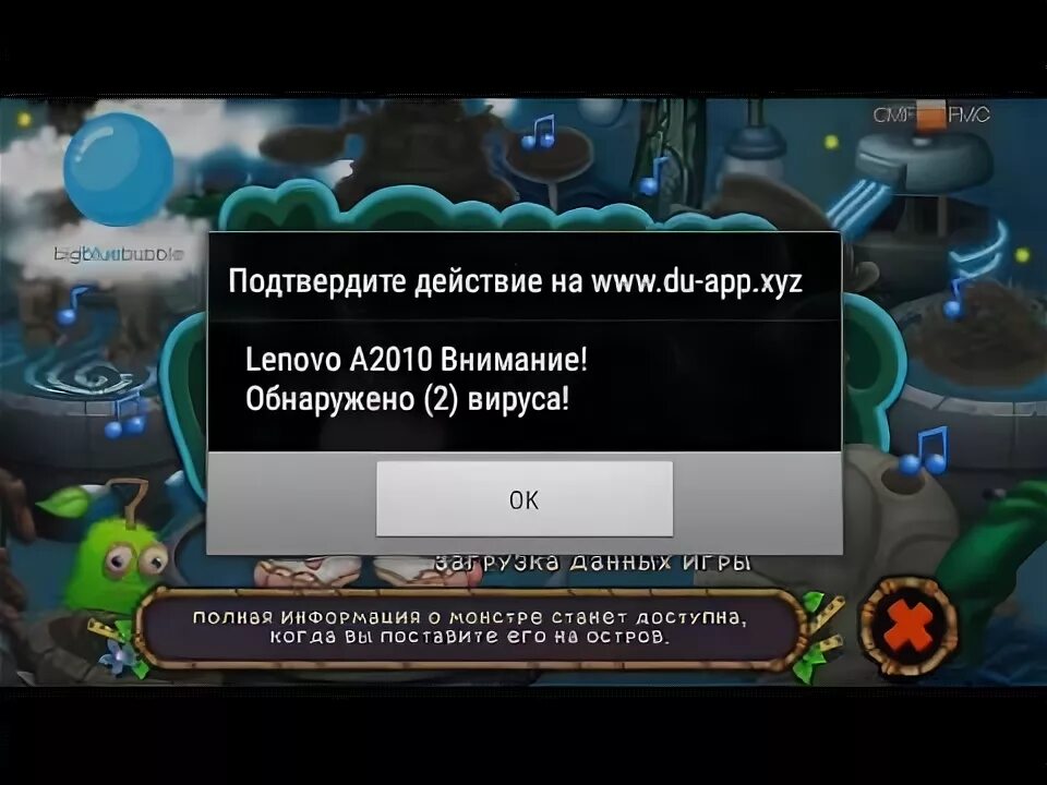 Коды друзей. 10 Кодов друзей в my singing Monsters. Коды друзей в my singing Monsters. Коды друзей в Мои Поющие монстры. Коды друзей в my singing Monsters друзей.