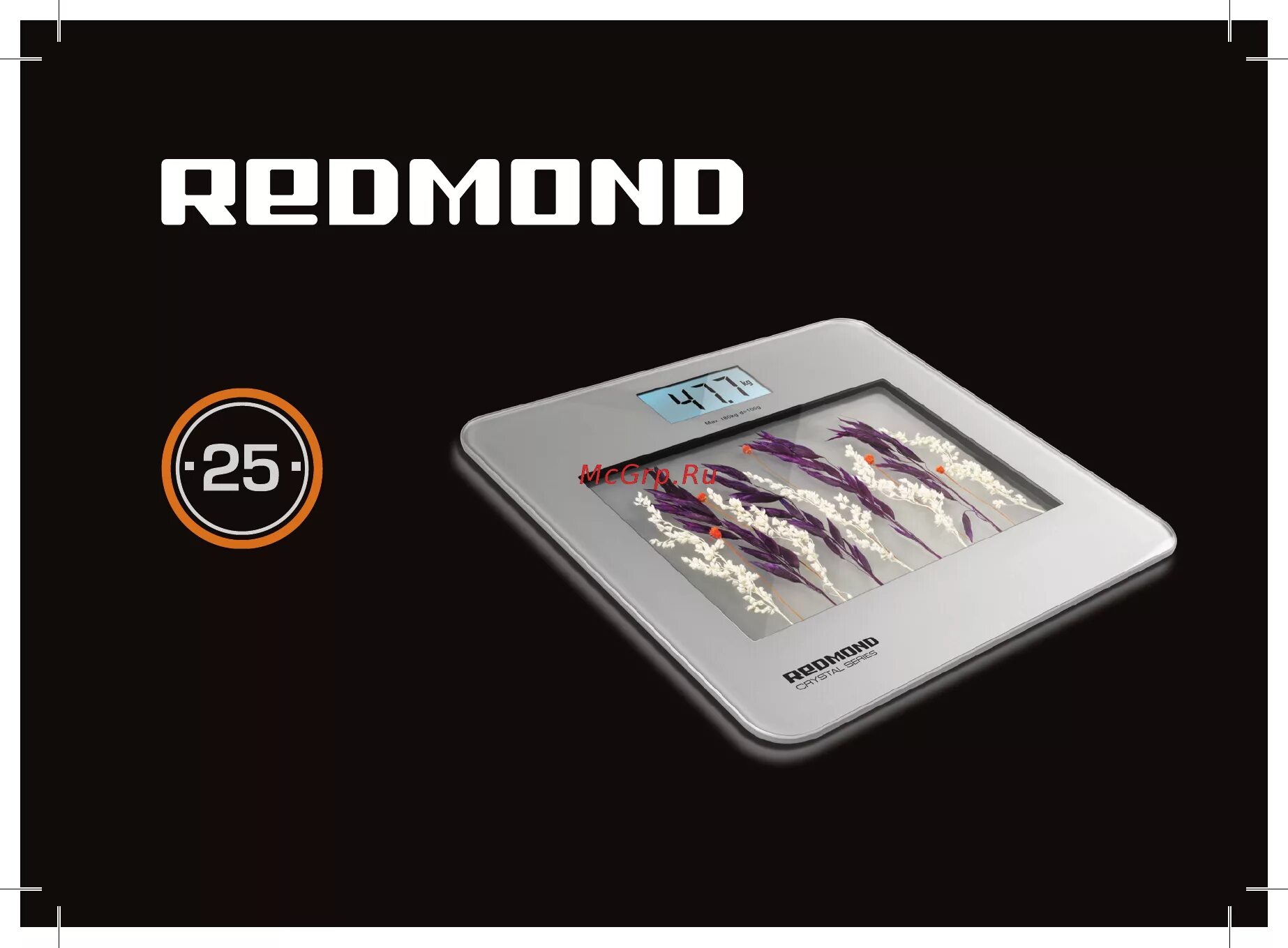 Redmond rs 772