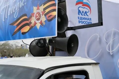 9 мая 2024 пермь