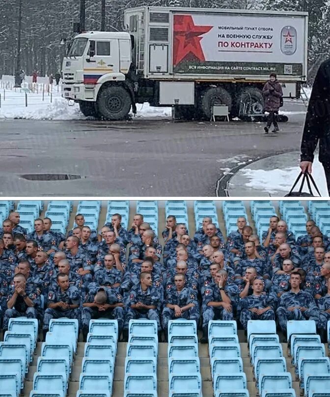 Перед нынешним