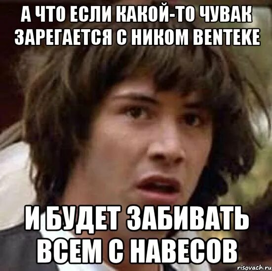 Включи какая есть версия тебя