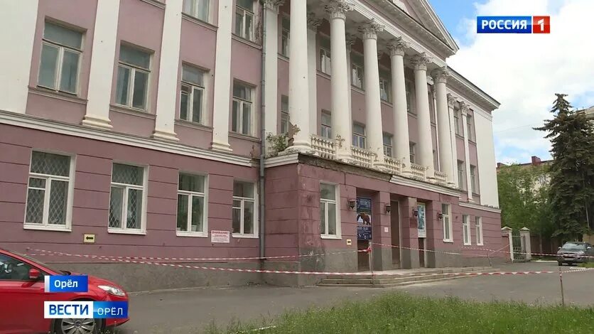 Визит орел