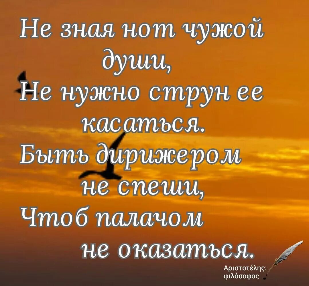 Бог знает откуда