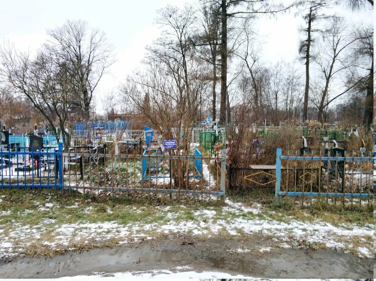 Кладбища гомеля. Еврейское кладбище в екатеринбурге. Гомель, мичуринское кладбище. Восточное кладбище. Стукачевское кладбище.