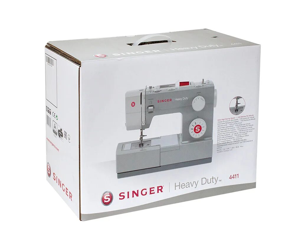 Singer heavy duty 4432