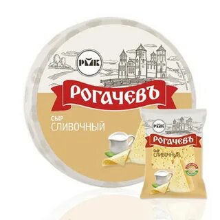 Сыр рогачев