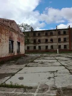 Уссурийск румынский