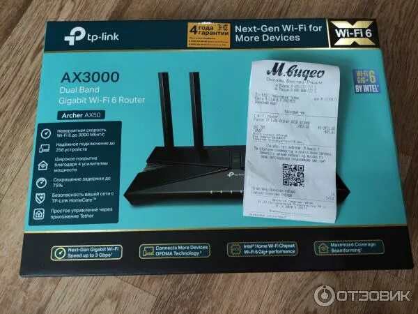 Ax55 tp link купить. TP-link Archer ax50. TP-link Archer ax50 ax3000. Wi-Fi роутер TP-link Archer ax50 ax3000. Роутер роутер TP link Archer AX 50.