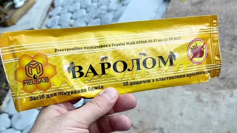 Полоски от клеща