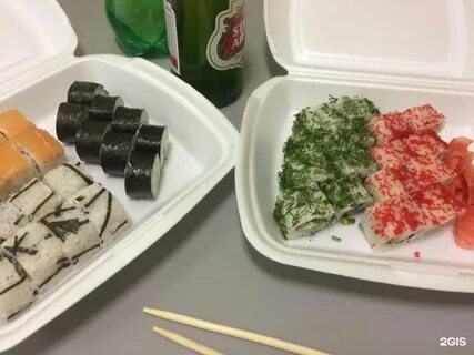 Fox express курьерская