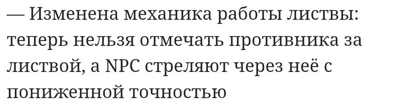 После уценки телевизора его новая 0.86. После уценки телевизора его новая цена составила 0.57. После уценки телевизора его новая 0. 96. После уценки телевизора 0.56. После уценки телевизора его новая цена составила 0,6 старой.