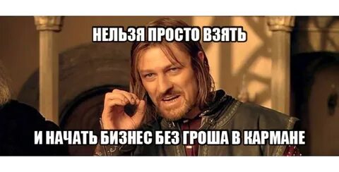 Как быстро и просто получить