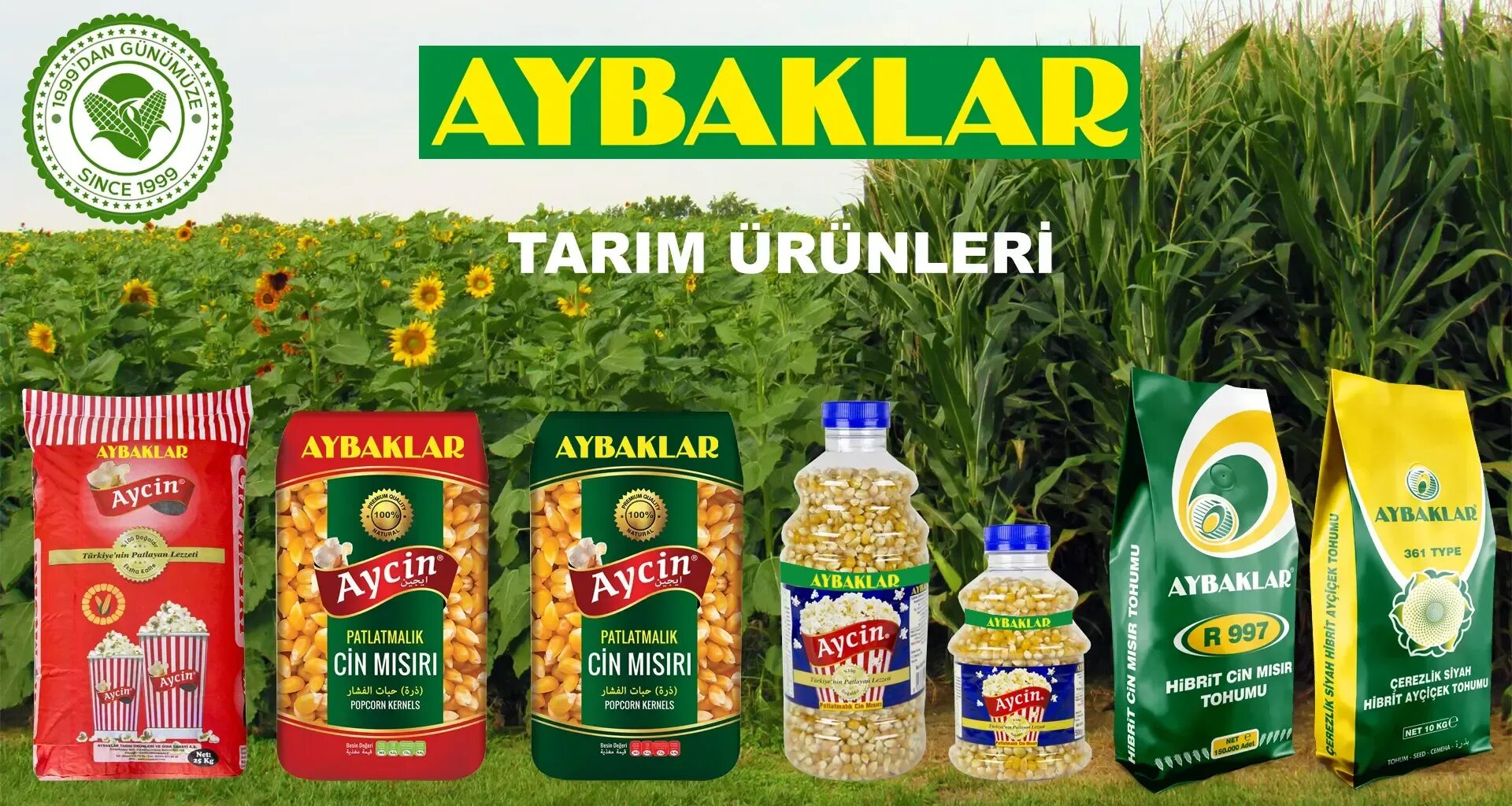 Ag products. Ag products. Agri food tech в израиле. Гриб копринус порошок. Ag products.