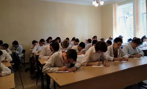 Ялтинский колледж