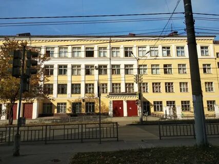 Мбоу сош 97