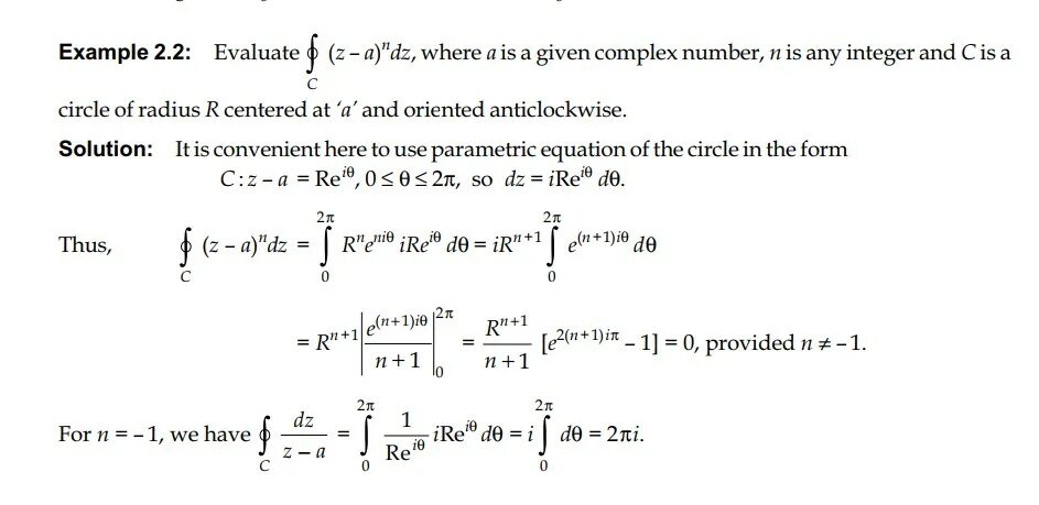 Интеграл z 1 z 2. Z интеграл. Интеграл y(z)DZ. Интеграл z re z DZ. Complex integrals.