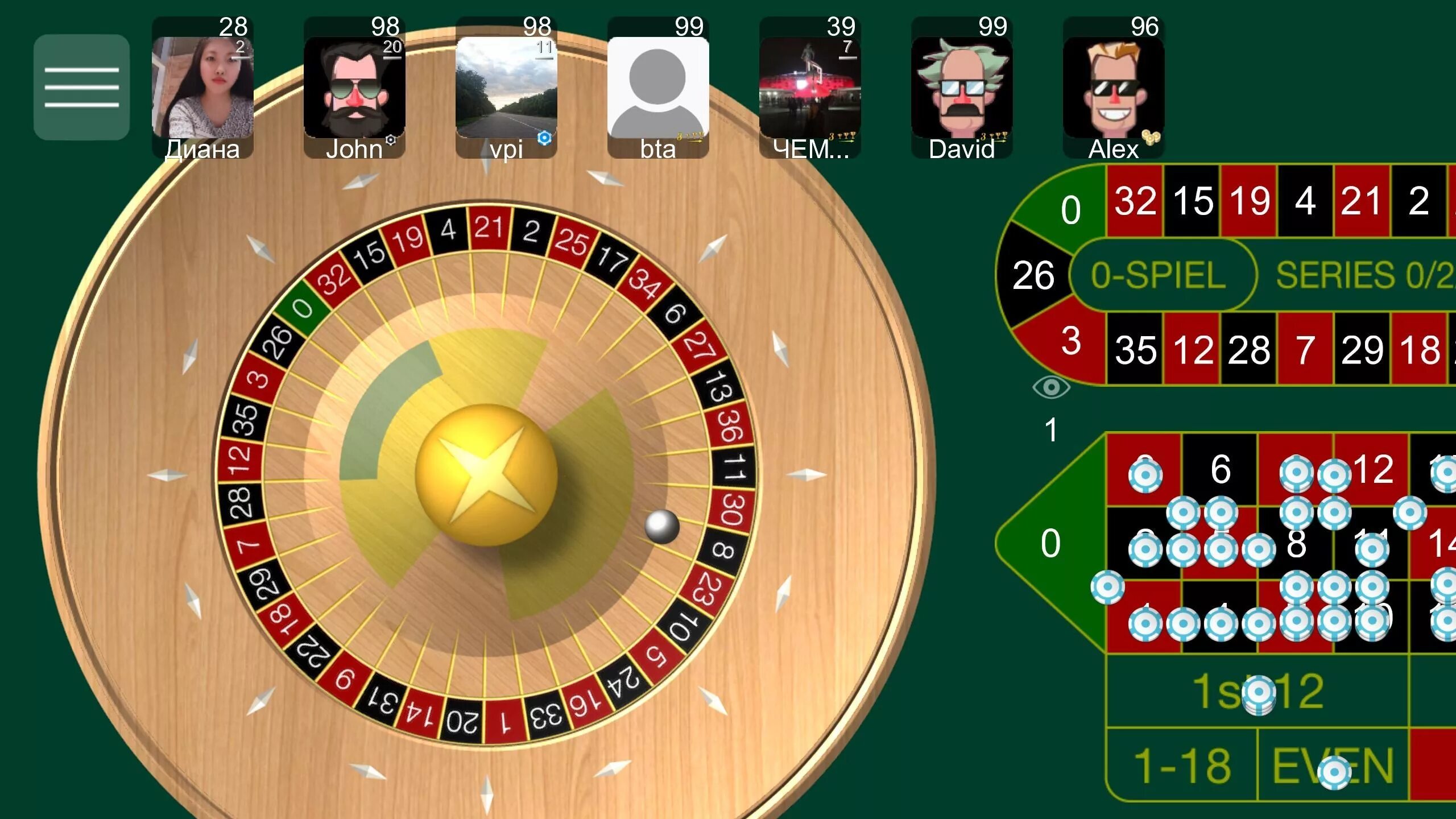 Живая рулетка играть roulette ranker. Рулетка казино. Рулетка игра. Игры Рулетка на андроид. Рулетка казино схема.