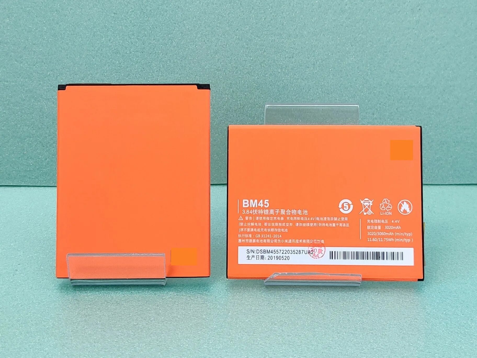Аккумулятор для Xiaomi bm45. Bm45 аккумулятор Xiaomi mi9. Redmi Note 2 аккумулятор. Mag 138 Xiaomi модель.