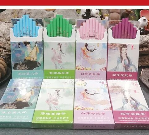 Сигареты без всего. Травяные сигареты без никотина kl483902. травяные сигареты с ароматом розы. сигареты без никотина. сигареты из травы без никотина.