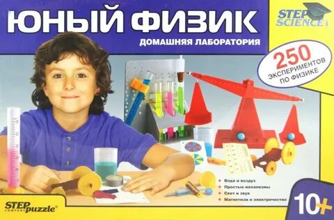 Набор физик