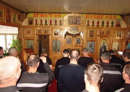 Ик 28 архангельская область