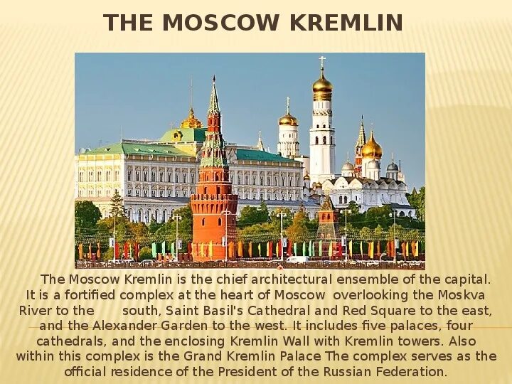 The kremlin was built in. Достопримечательности Москвы. Московский Кремль. Московский Кремль на английском языке. Проект Московский Кремль.