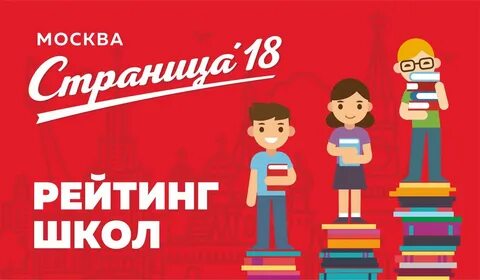 Шорт лист 2024