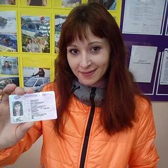 Автоледи смоленск. Автоледи автошкола. аргос автошкола щелковская директор.
