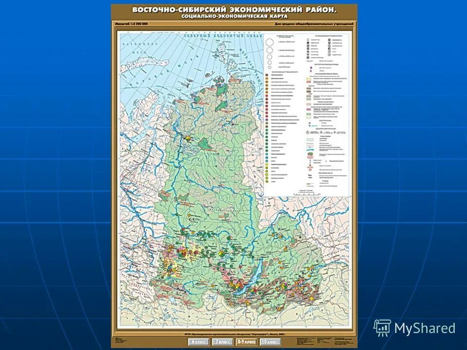 Восточно сибирский экономический район географическое положение. Восточно-Сибирский экономический район карта. Восточно-Сибирский экономический район экономическая карта. Экономическая карта Восточной Сибири. Экономическая карта Западно Сибирского экономического района.