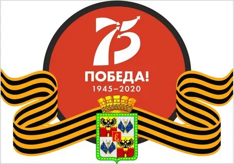 Ул 75 летия победы 26 краснодар