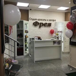 Спа ангарск