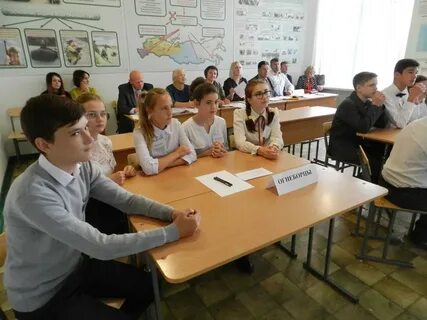 Обж вакансии