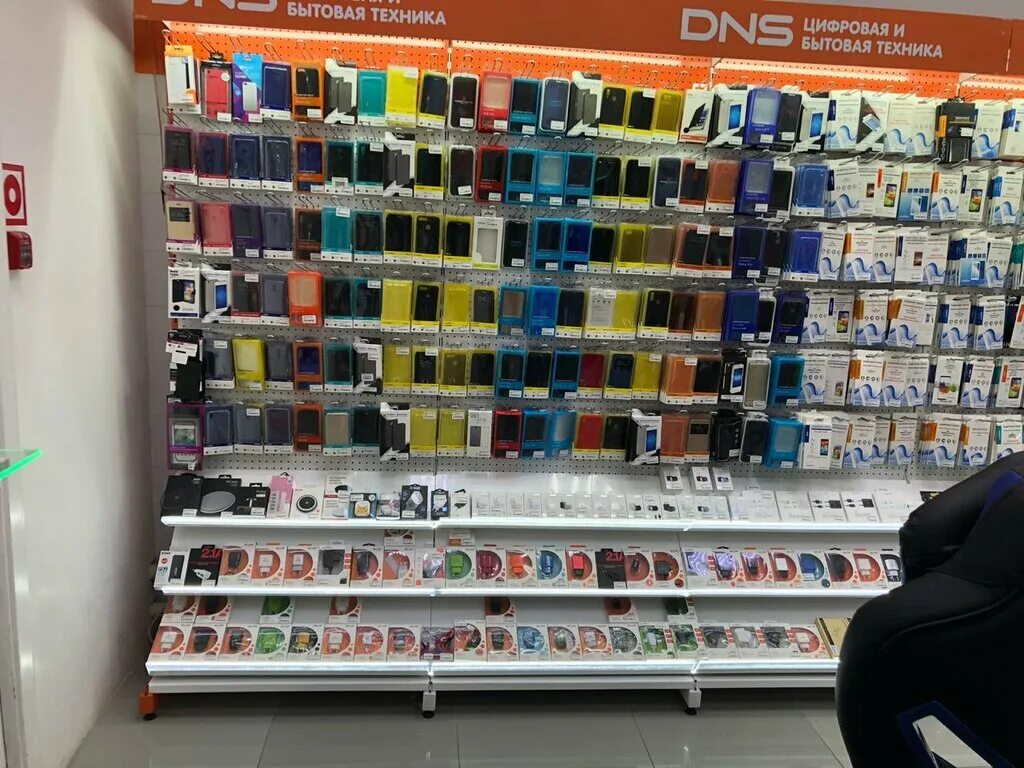 днс карпинск. магазин днс в лабинске халтурина. магазин электроники в карпинске. днс карпинск. магазины в карпинске.