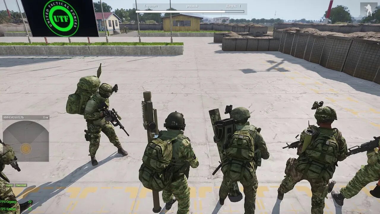 Арма рп сервер. Арма 3 РП. Арма 3 Server. Арма 3 РП проекты. Arma 3 сервера.