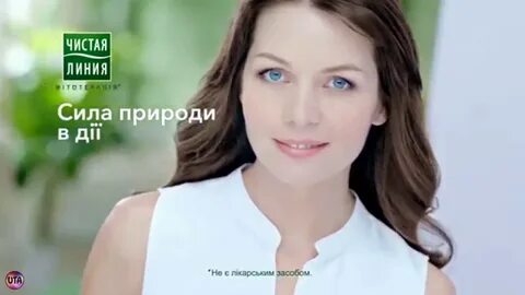 Сила красоты отзывы
