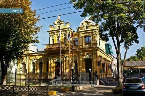 Ул красная 8 краснодар