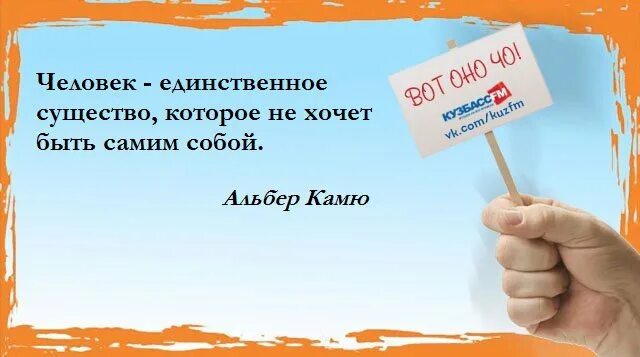 Мы знаем что можно