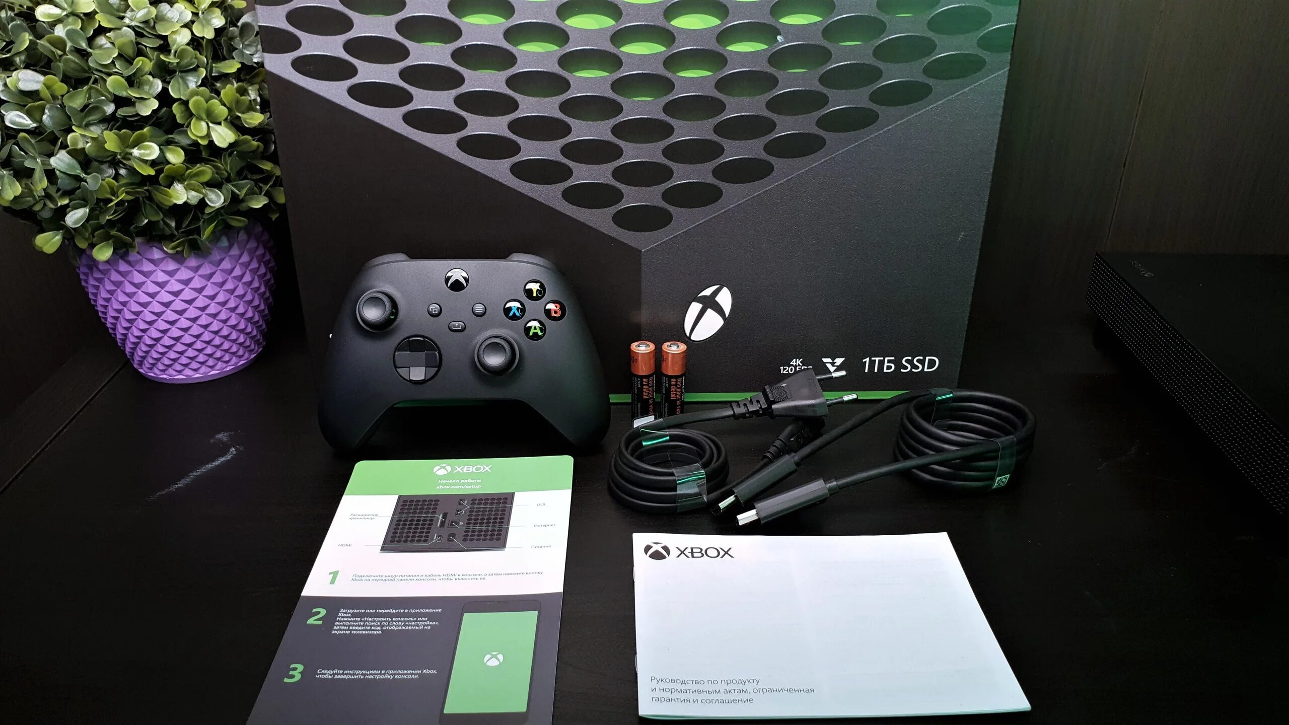 Лучшее для xbox series s. Консоль Microsoft Xbox Series x. Xbox one Series s. Xbox Series х 1tb. Игровая приставка Microsoft Xbox Series x (1tb).