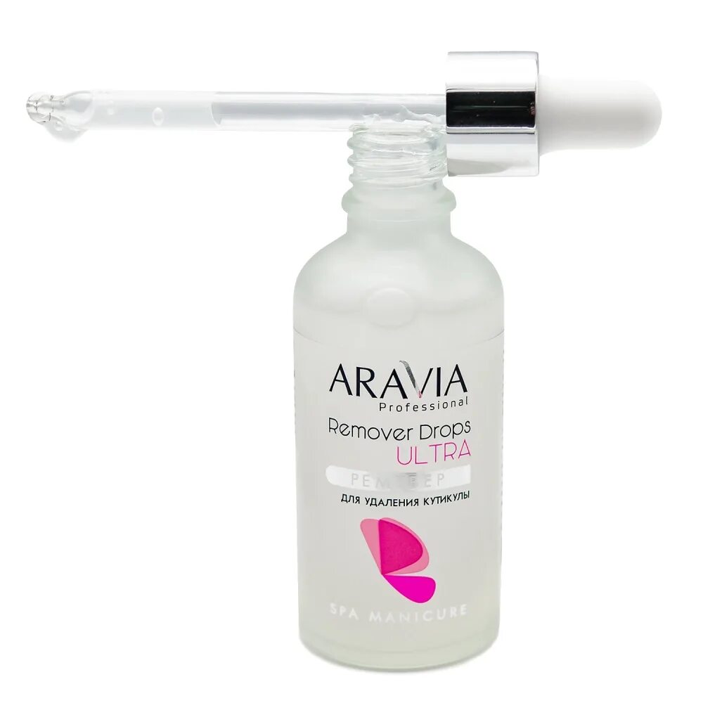 Remove drop