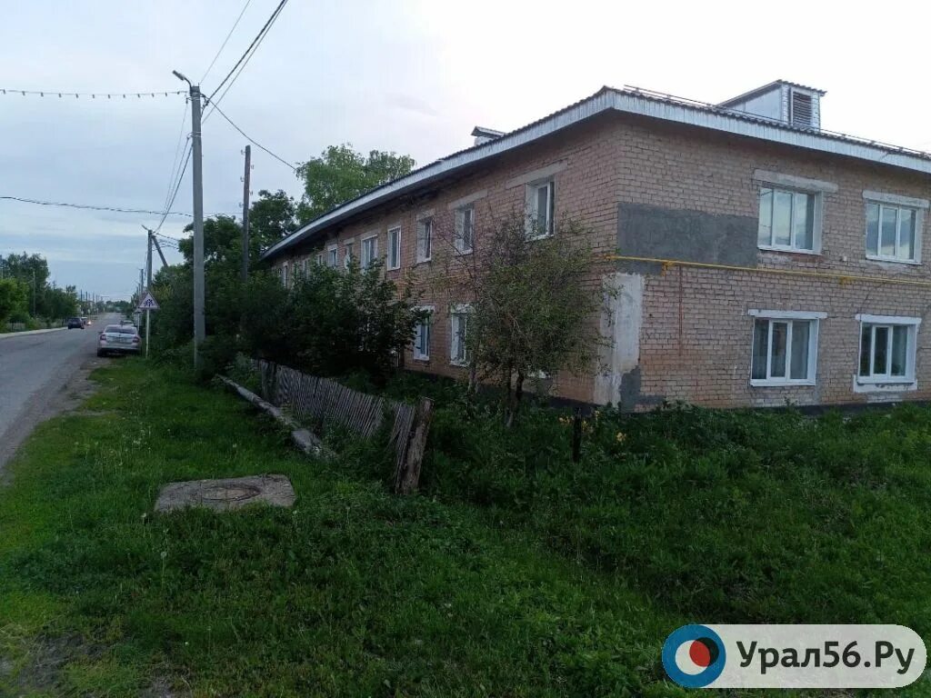 Авито шарлык оренбургская. Шарлык больница. орск огородная 11 дом. авито шарлык калининская 55.