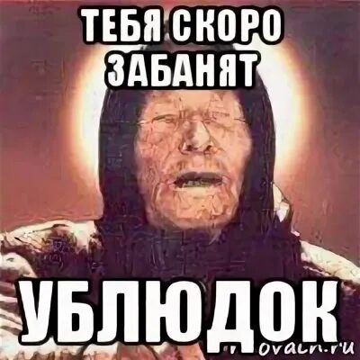 Песня иди иди скоро ты. Песня иди иди скоро ты. Песня иди иди скоро ты. Салимат. Картинки салимат.