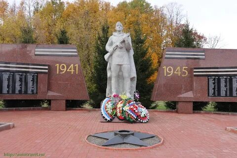 Памятник погибшим в вов