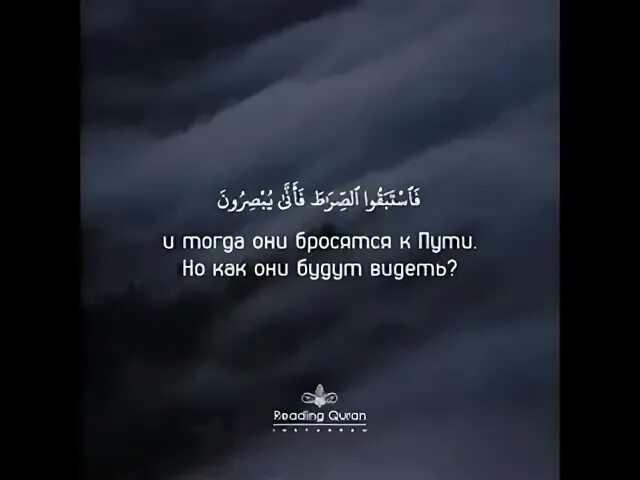 Текст нашид кунту. Нашид Кунту майтан. Кунту майтан текст. Кунту майтан нашид текст. Kuntu Maitan ВК.