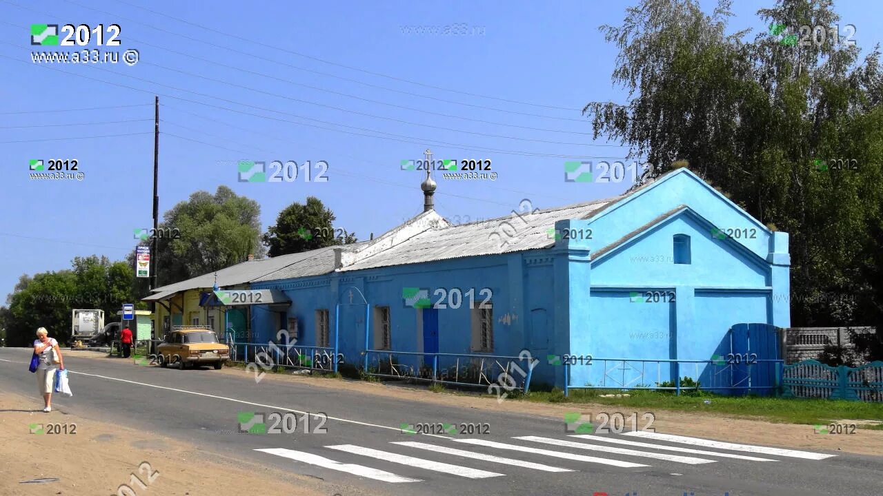 село фоминки гороховецкий район владимирская область. погода фоминки гороховецкого р на. село фоминки гороховецкий район. фоминки гороховецкий район владимирская. погода фоминки гороховецкого р на.