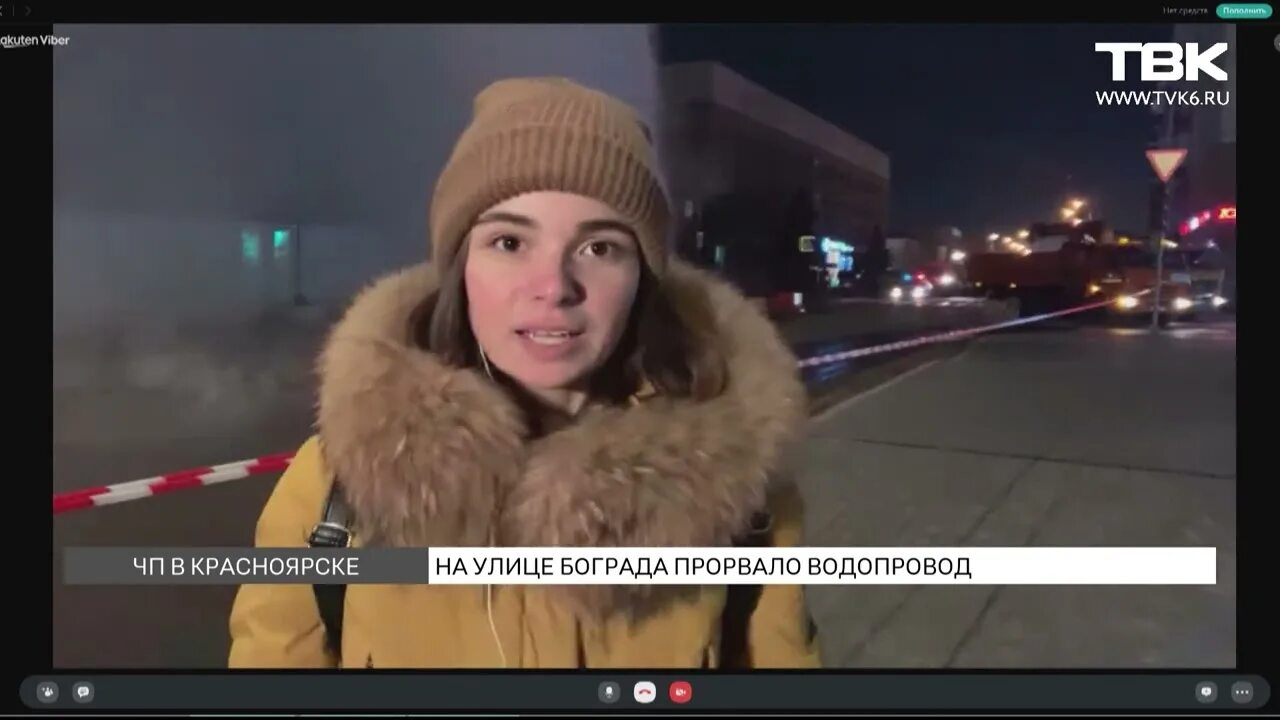 Твк новости красноярск прямой эфир. Твк новости красноярск прямой эфир. Телеканал твк. Работники твк красноярск фото. Твк новости красноярск прямой эфир.