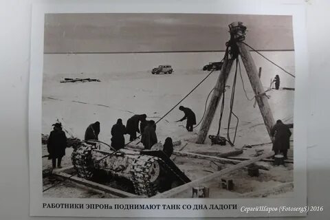 Кабель ладожского