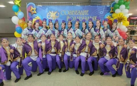 Созвездие 2024 год