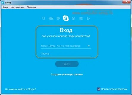 Запись skype